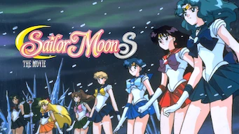 Sailor Moon S: O Filme