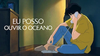 Ondas do Mar