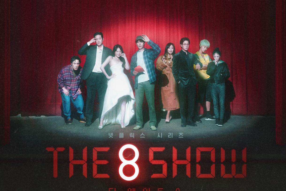 Oito Show