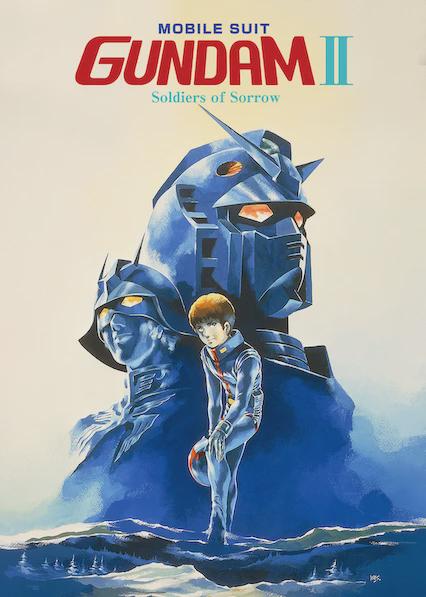 Mobile Suit Gundam II: Soldados da Tristeza