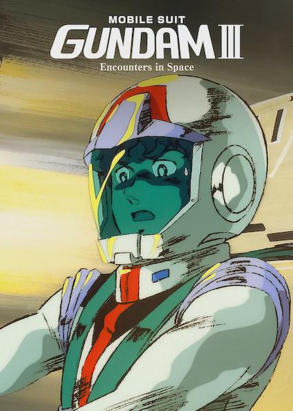 Mobile Suit Gundam III: Encontros no Espaço