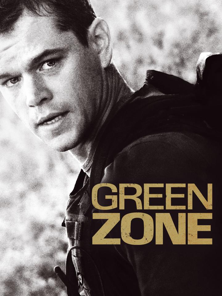 Zona Verde