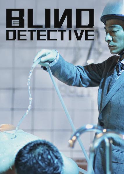 Detetive Cego