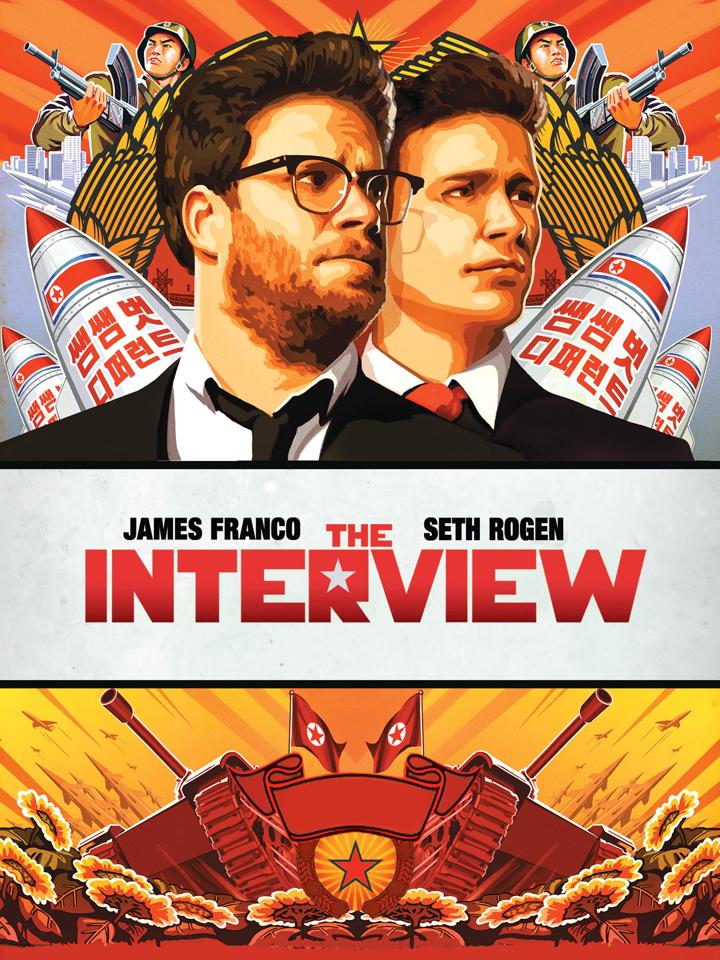 A Entrevista
