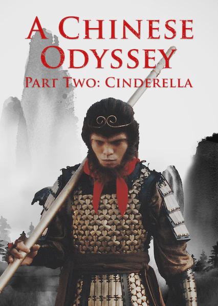 Uma Odisseia Chinesa - Parte Dois: Cinderela