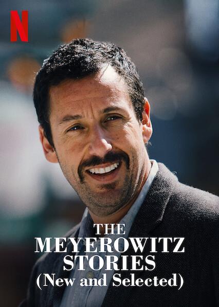 Os Meyerowitz: Histórias Famíliares
