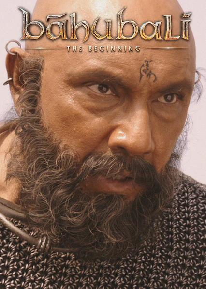 Bāhubali: O Início