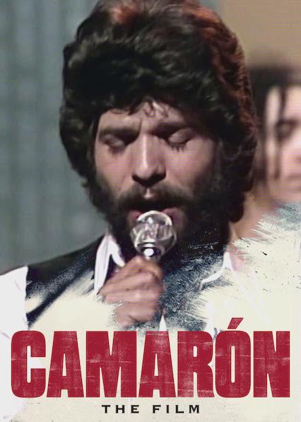 Camarim: O Filme