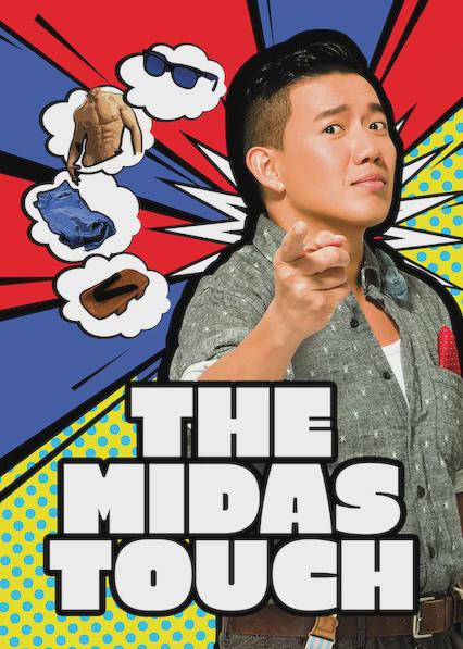 O Toque de Midas