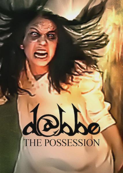 Dabbe 4: Cin Coição