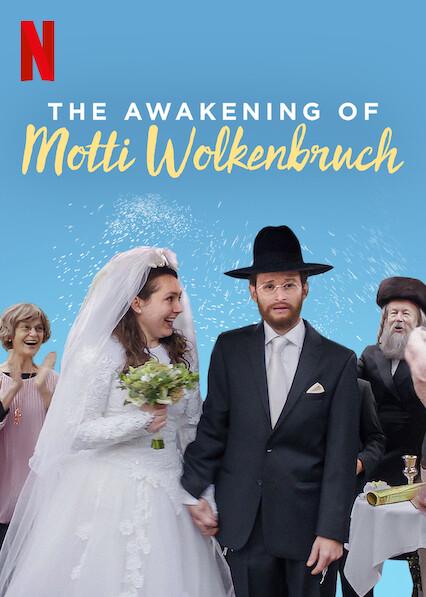 O Despertar de Motti Wolkenbruch