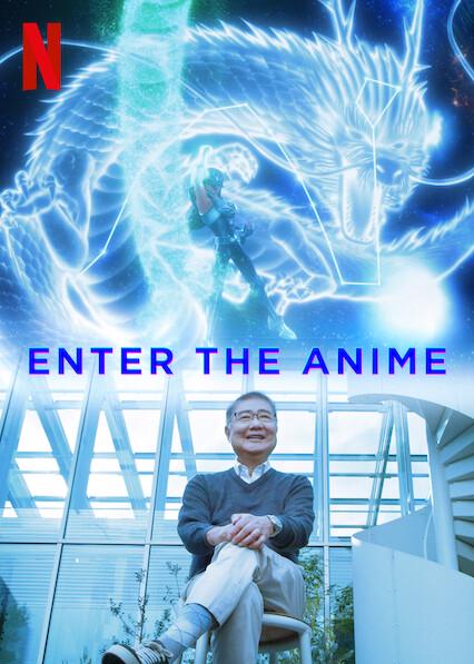 Entre no Anime