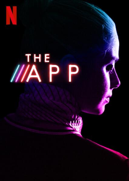 O App