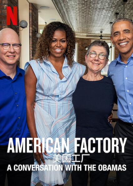 American Factory: Uma Conversa com os Obamas