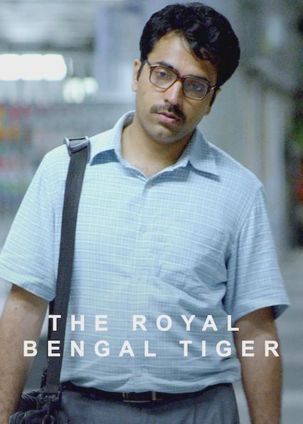 O Tigre de Bengala Real