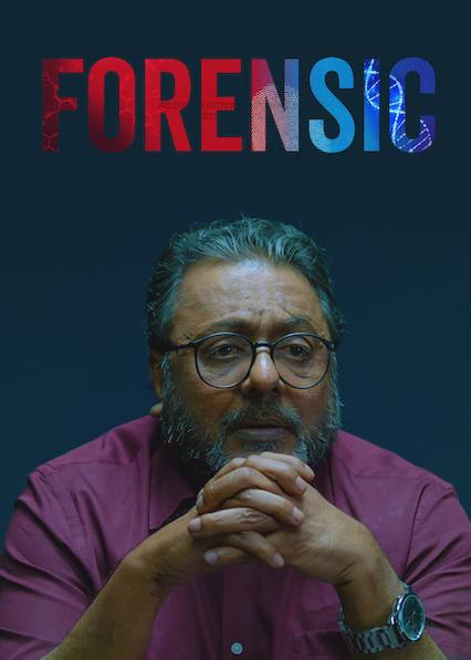 Forense
