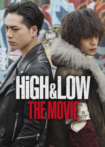 High & Low: The Movie