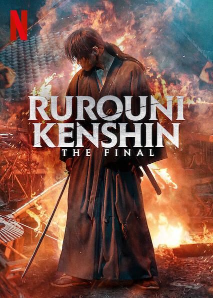 Rurouni Kenshin: O Final