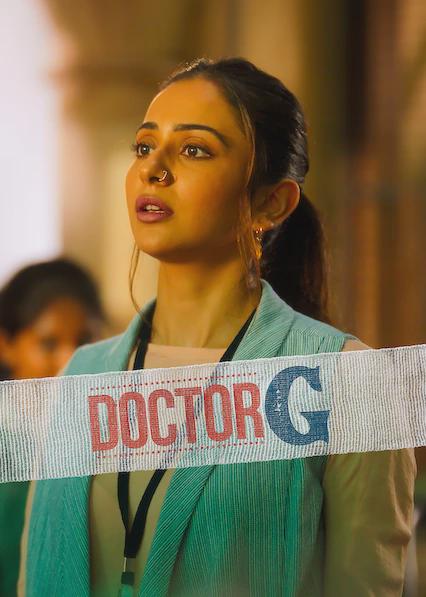 Professor G