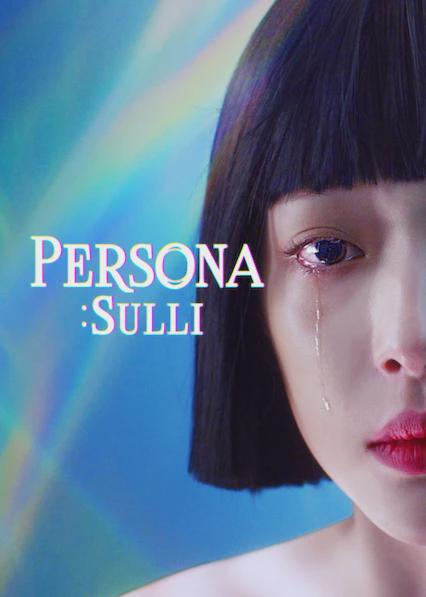 Querida Jinri