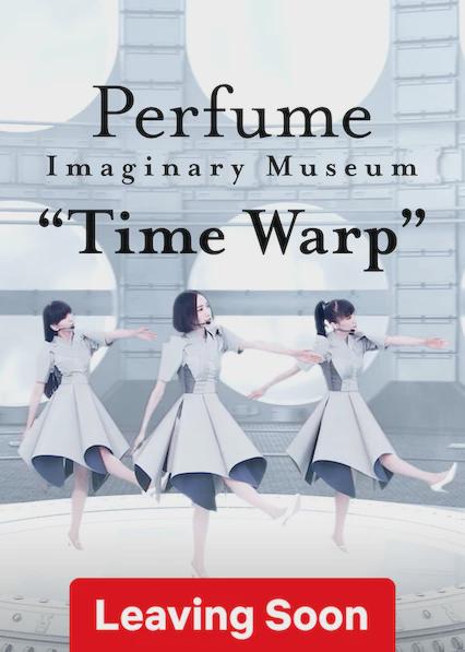 Perfume Museu Imaginário 