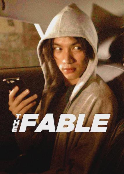O Fabuloso