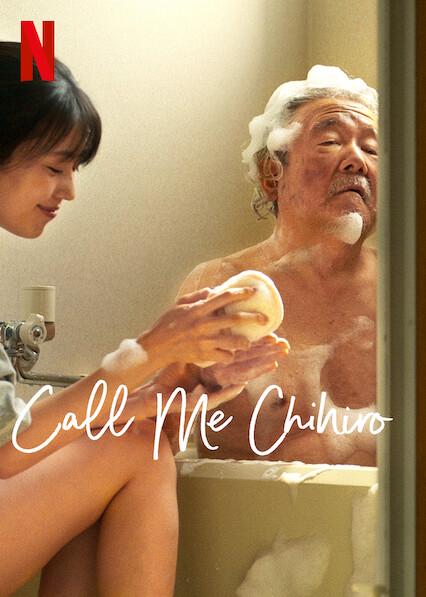 Chame Me Chihiro