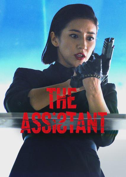 A Assistente