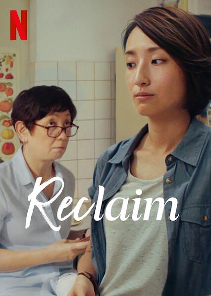 Reclaim - O Preço da Redenção