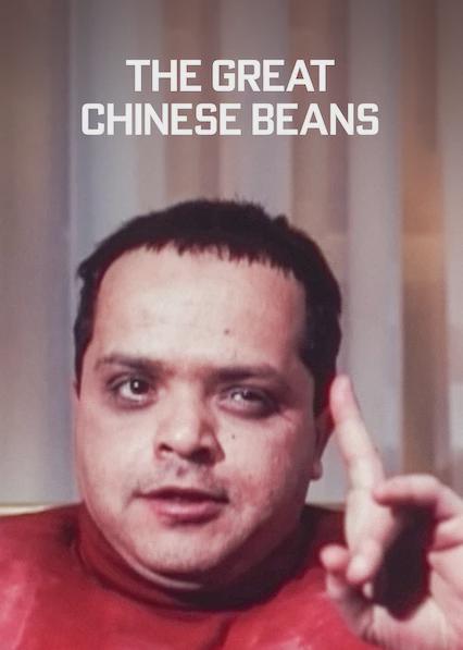 Os Grandes Favas da China