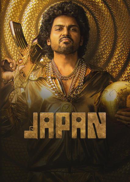 Japão