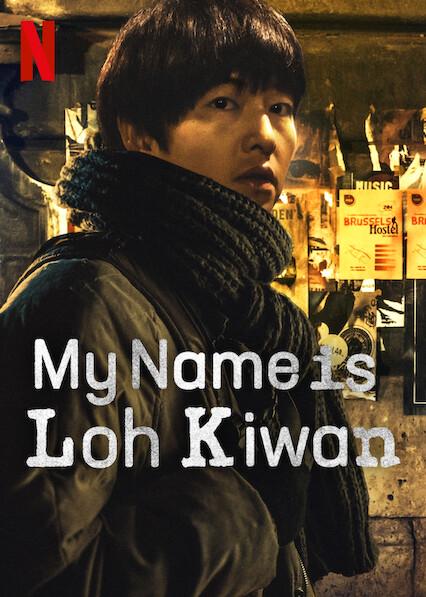 Meu Nome é Loh Kiwan
