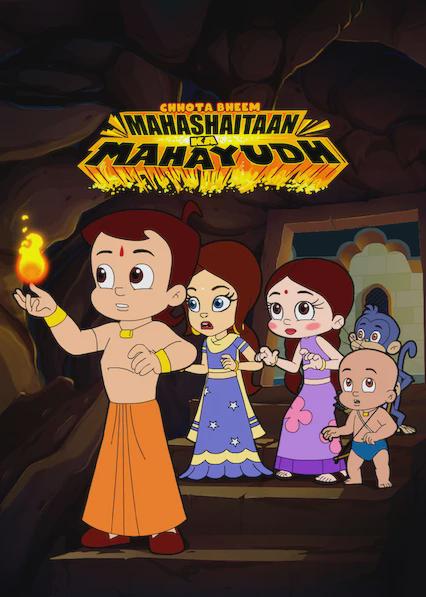 Chhota Bheem: MahaShaitaan Ka Mahayudh