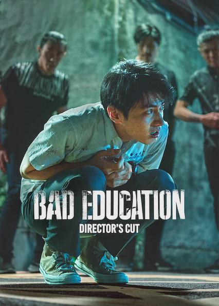 Má Educação
