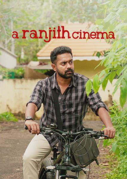 Um Cinema de Ranjith
