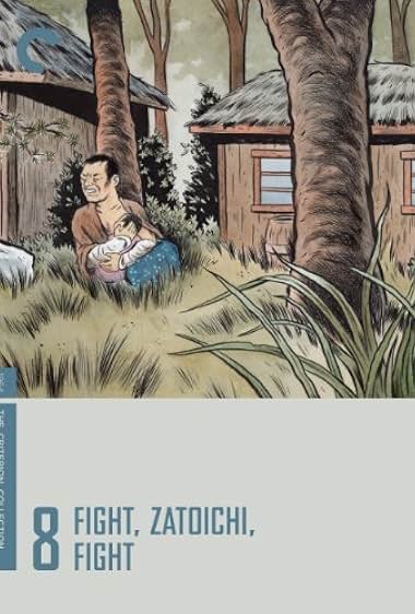 Lutador Zatoichi, Lute