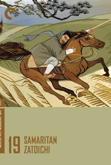 Zatoichi