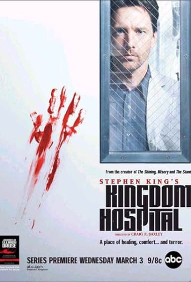 Hospital dos Reis