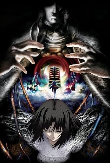 Gekijouban Kara no Kyoukai: Dai Go Shou - Mujun Rasen