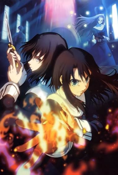 Gekijouban Kara no Kyoukai: Dai Roku Shou - Boukyaku Rokuon