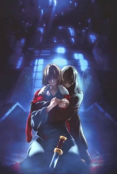 Gekijouban Kara no Kyoukai: Satsujin Kousatsu (Go)