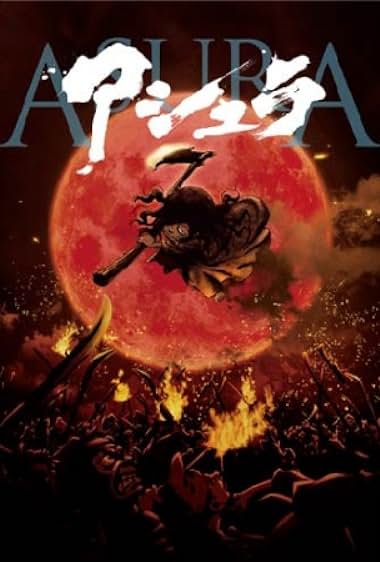 Ashura