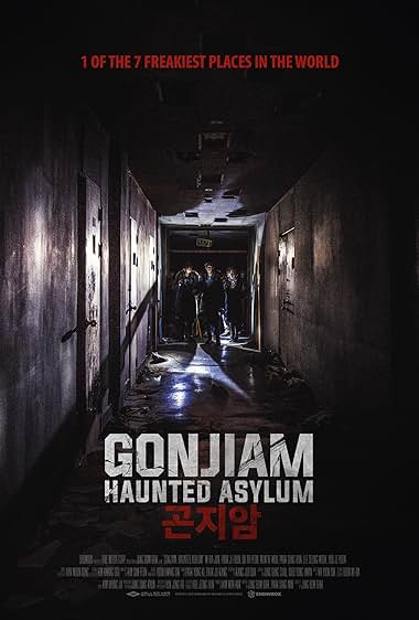 Gonjiam: Hospital Maldito