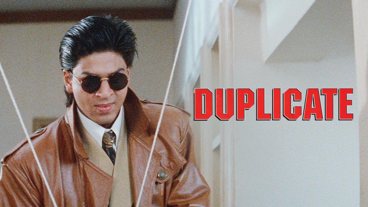 Duplicata