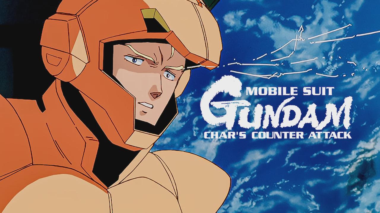 Mobile Suit Gundam: O Contra-Ataque de Char