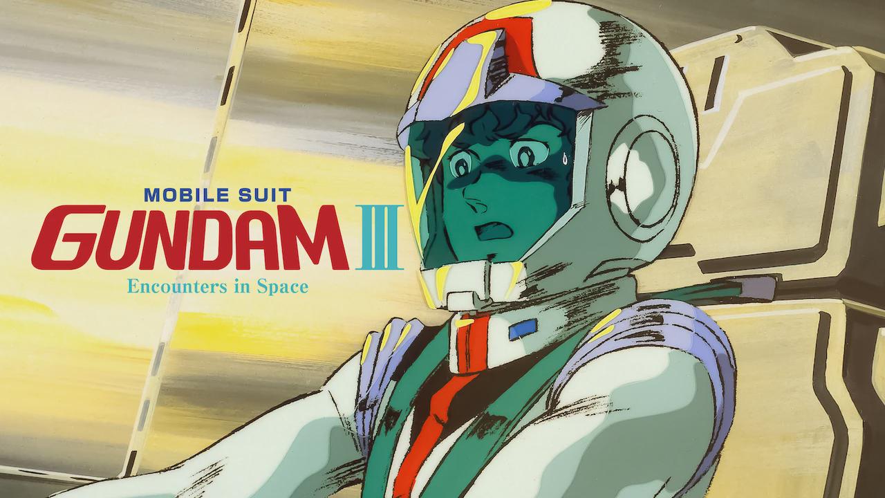 Mobile Suit Gundam III: Encontros no Espaço