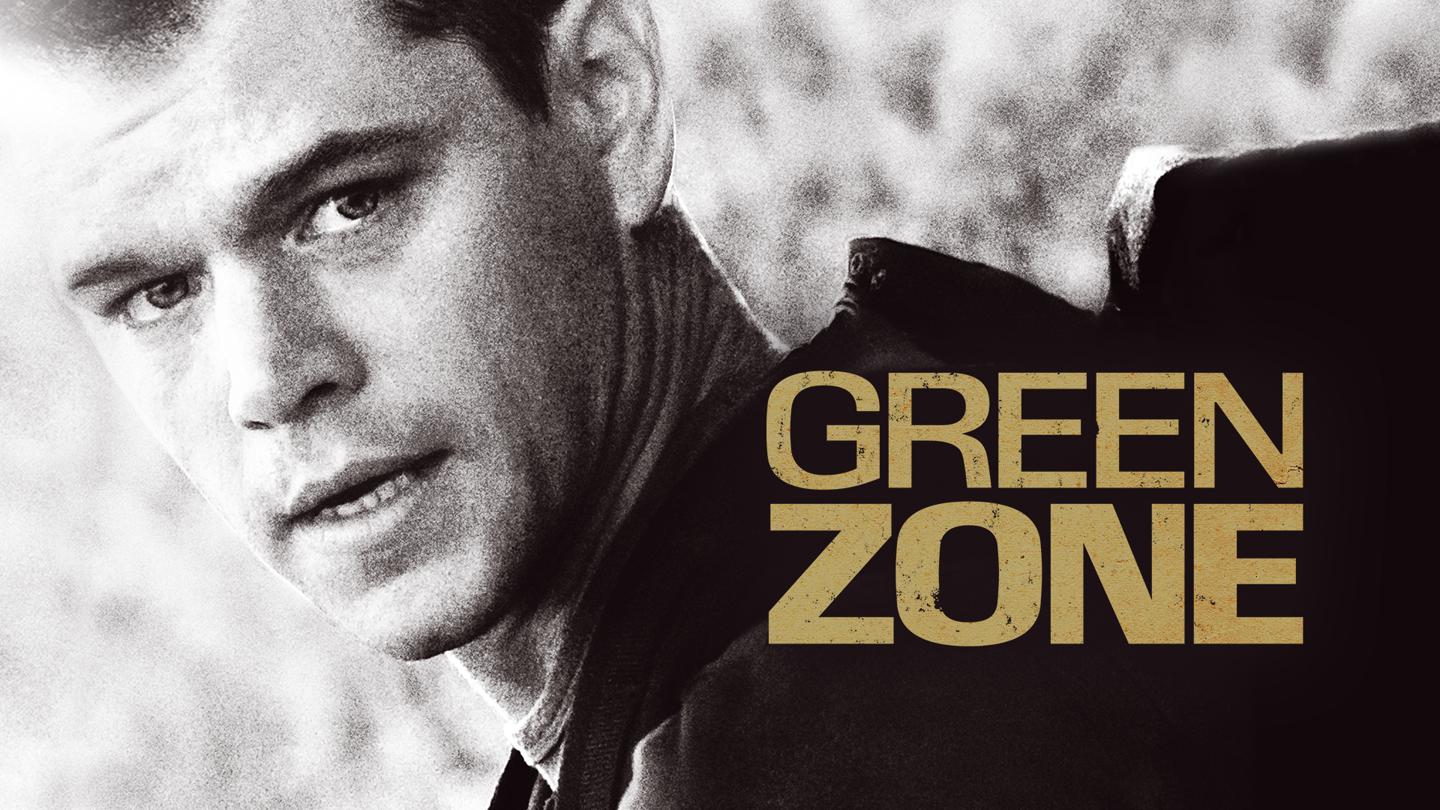 Zona Verde
