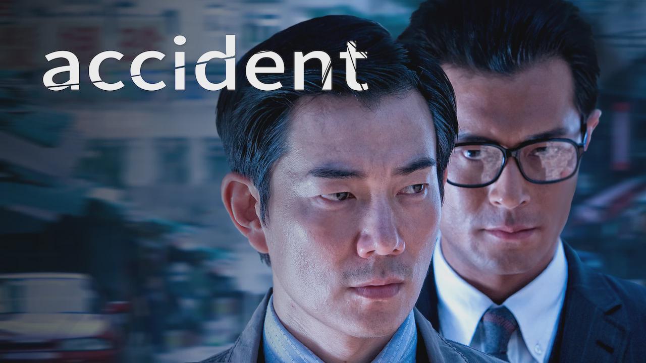 Acidente