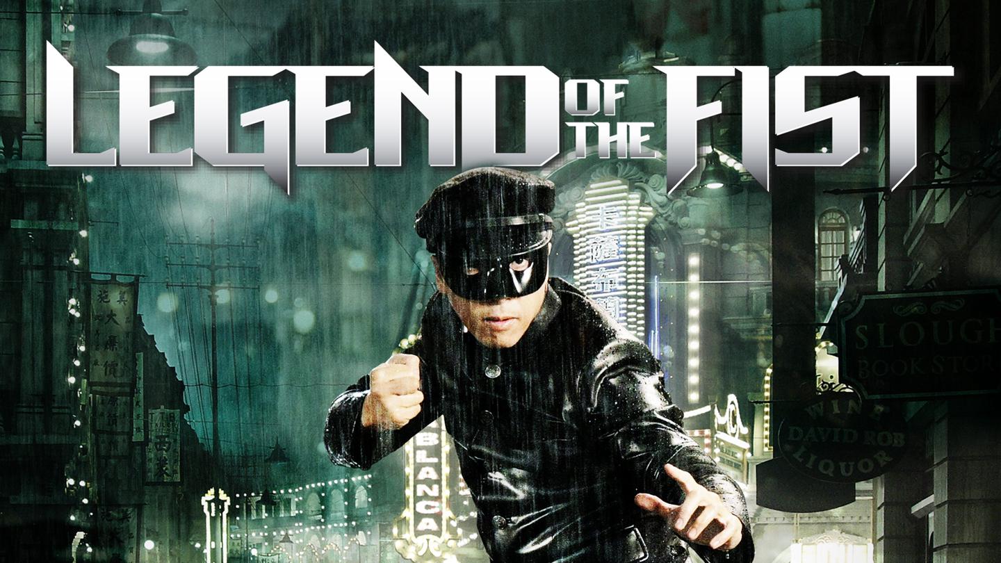 A Lenda do Punho: O Retorno de Chen Zhen