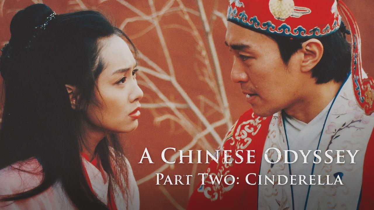 Uma Odisseia Chinesa – Parte Dois: Cinderela